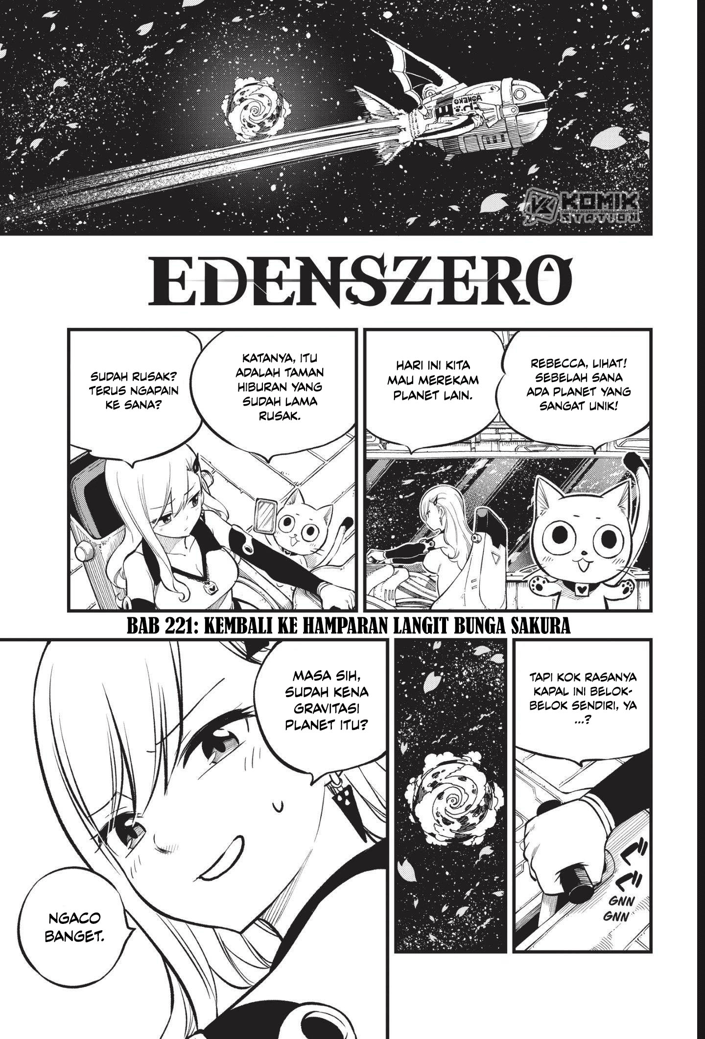 Eden’s Zero Chapter 221