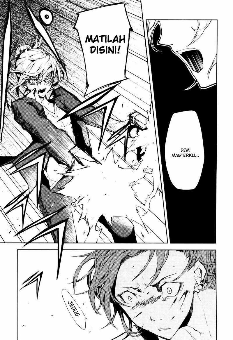 Bungou Stray Dogs Chapter 4