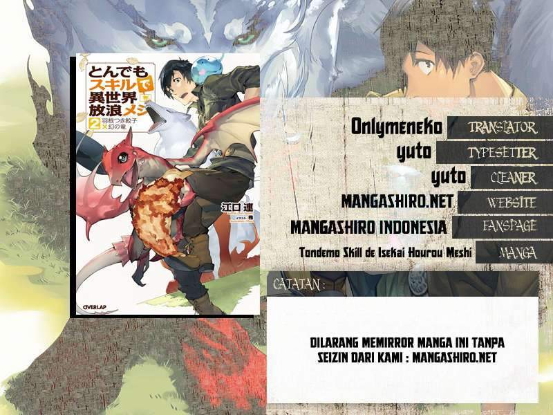 Tondemo Skill de Isekai Hourou Meshi Chapter 07 Bahasa Indonesia