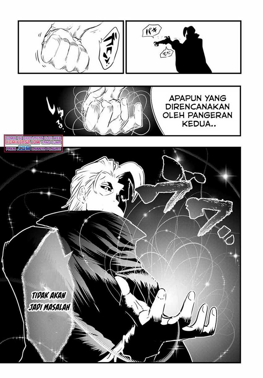 Tensei Shitara dai Nana Ouji dattanode, Kimamani Majutsu o Kiwamemasu Chapter 65