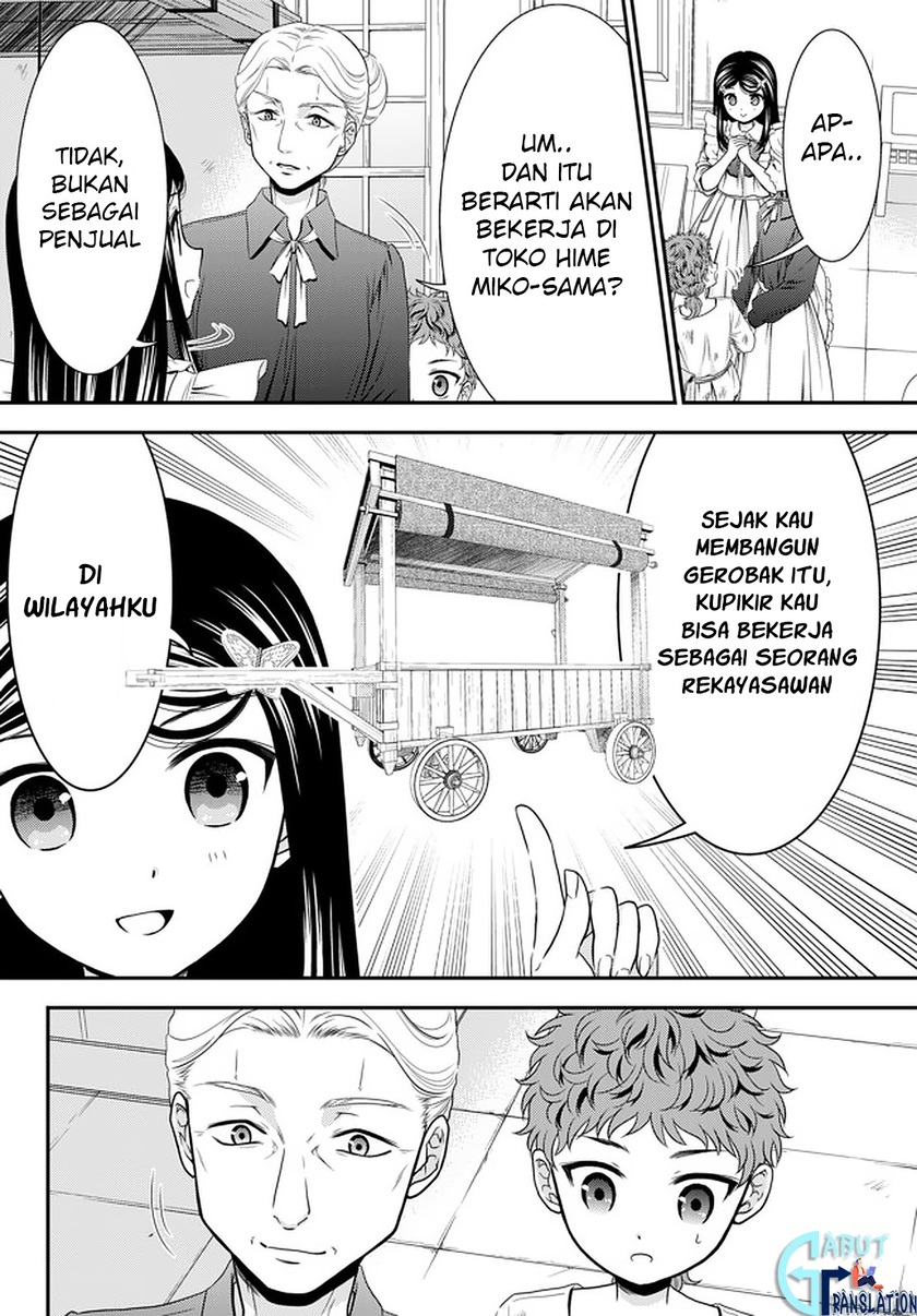 Rougo ni sonaete i sekai de 8 man-mai no kinka o tamemasu Chapter 55 Bahasa Indonesia