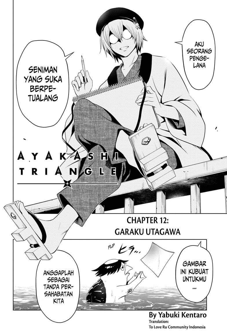 Ayakashi Triangle Chapter 12 Bahasa Indonesia