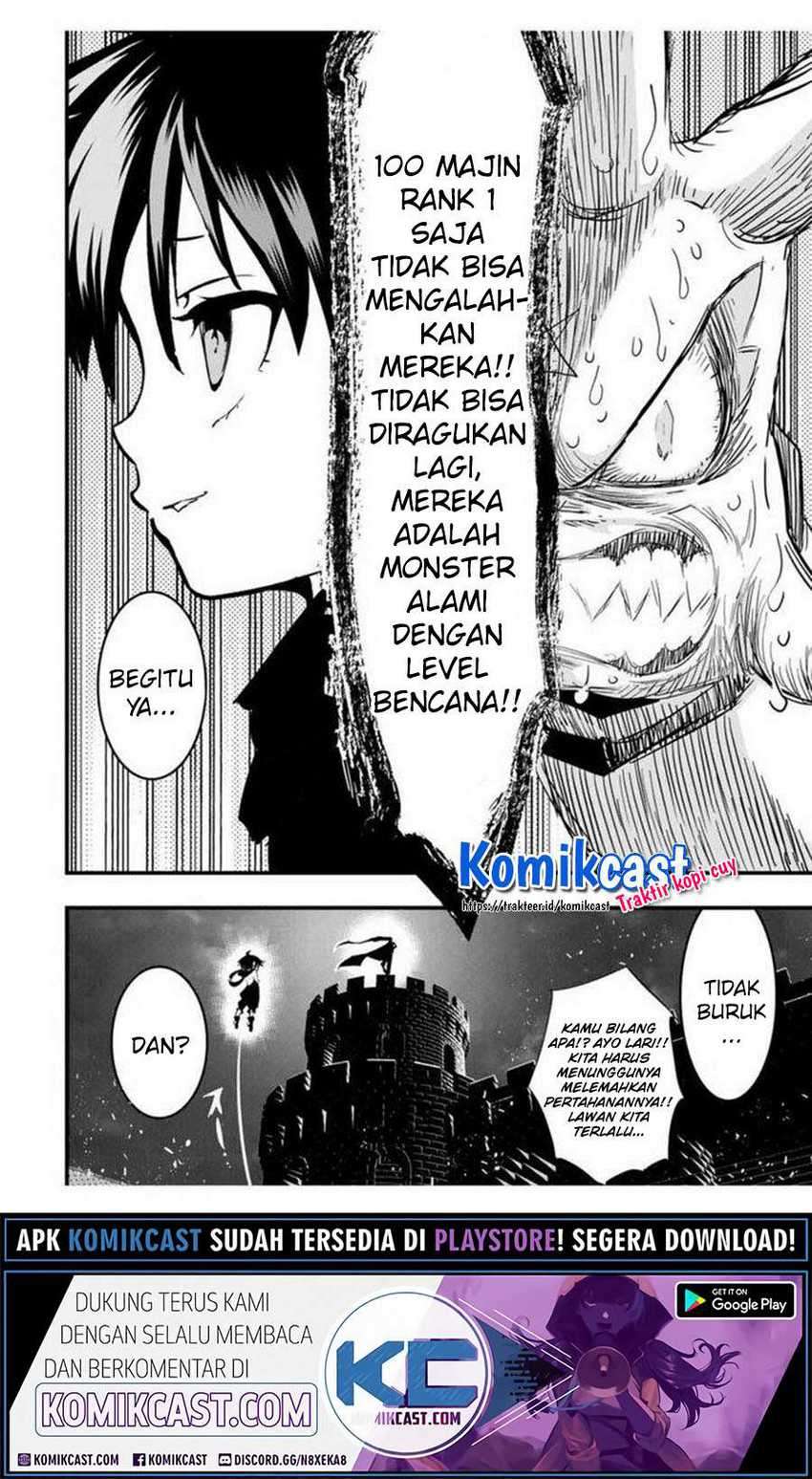 Tensei Shitara dai Nana Ouji dattanode, Kimamani Majutsu o Kiwamemasu Chapter 29