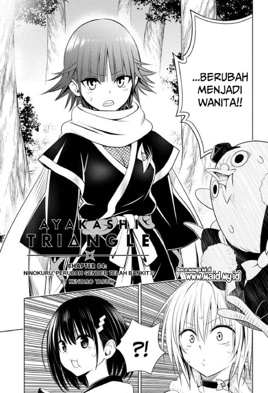 Ayakashi Triangle Chapter 84 Bahasa Indonesia