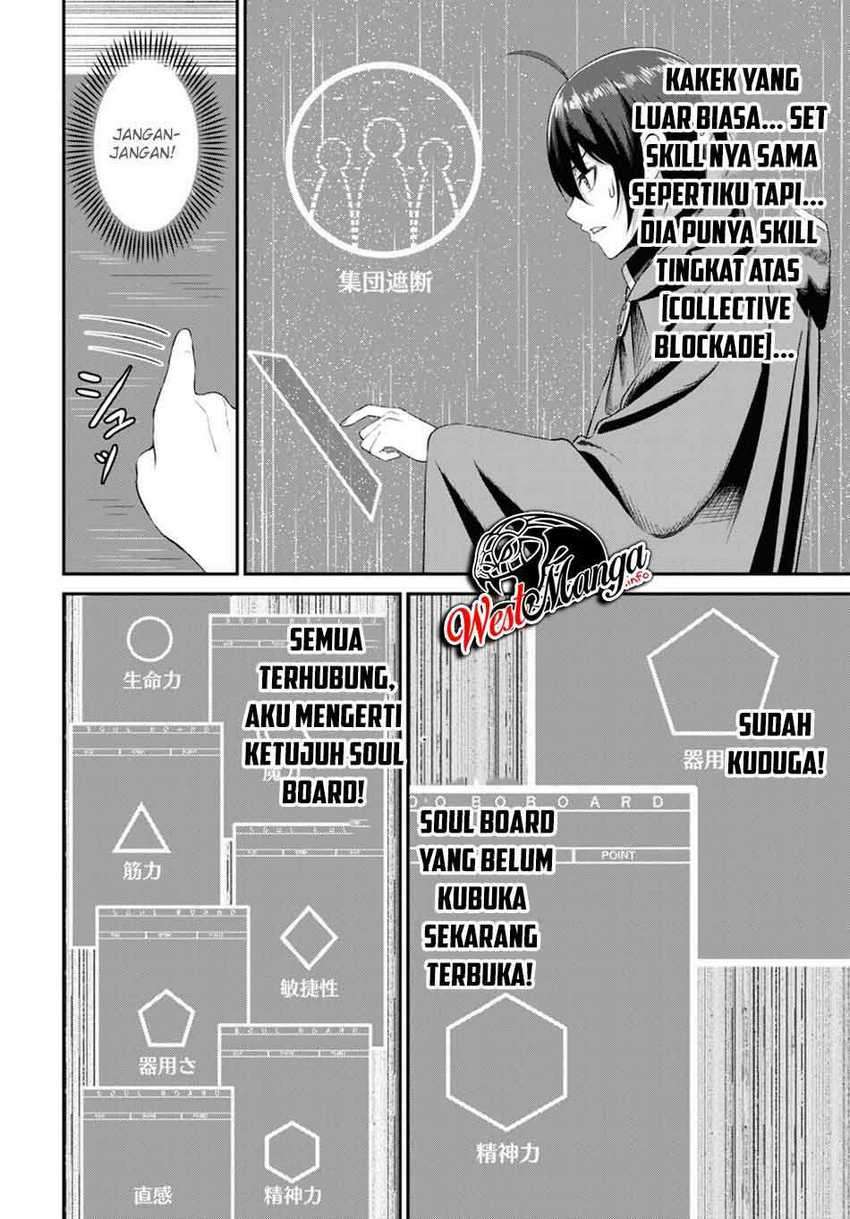 Sacchi Sarenai Saikyou Shoku Rule Breaker Chapter 03 Bahasa Indonesia