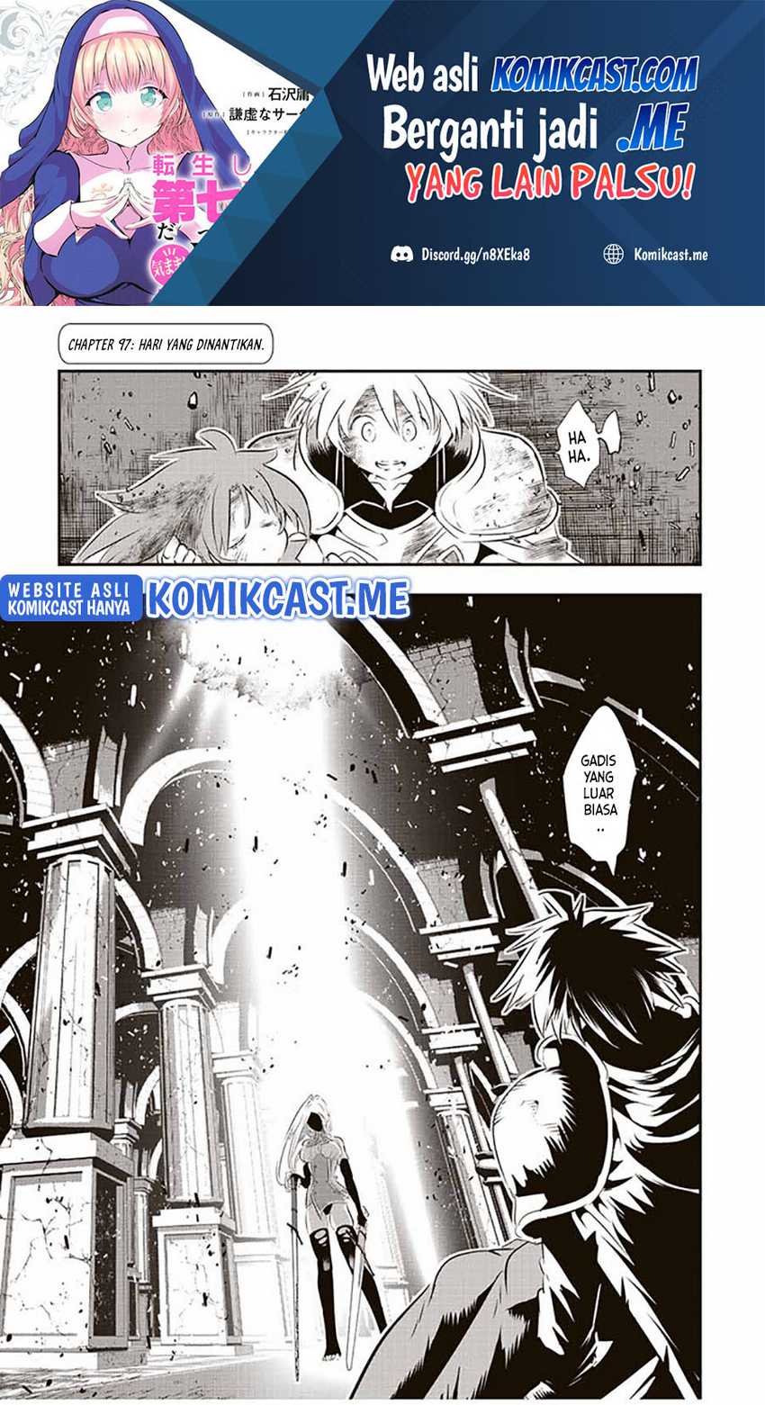 Tensei Shitara dai Nana Ouji dattanode, Kimamani Majutsu o Kiwamemasu Chapter 97