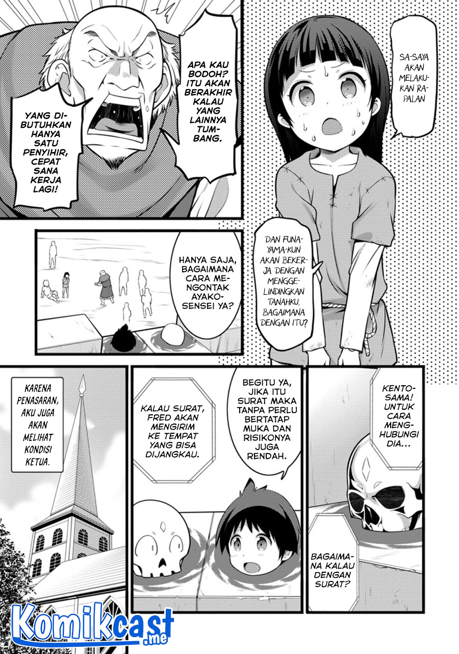 Hazure Hantei kara Hajimatta Cheat Majutsushi Seikatsu Chapter 12.1 Bahasa Indonesia