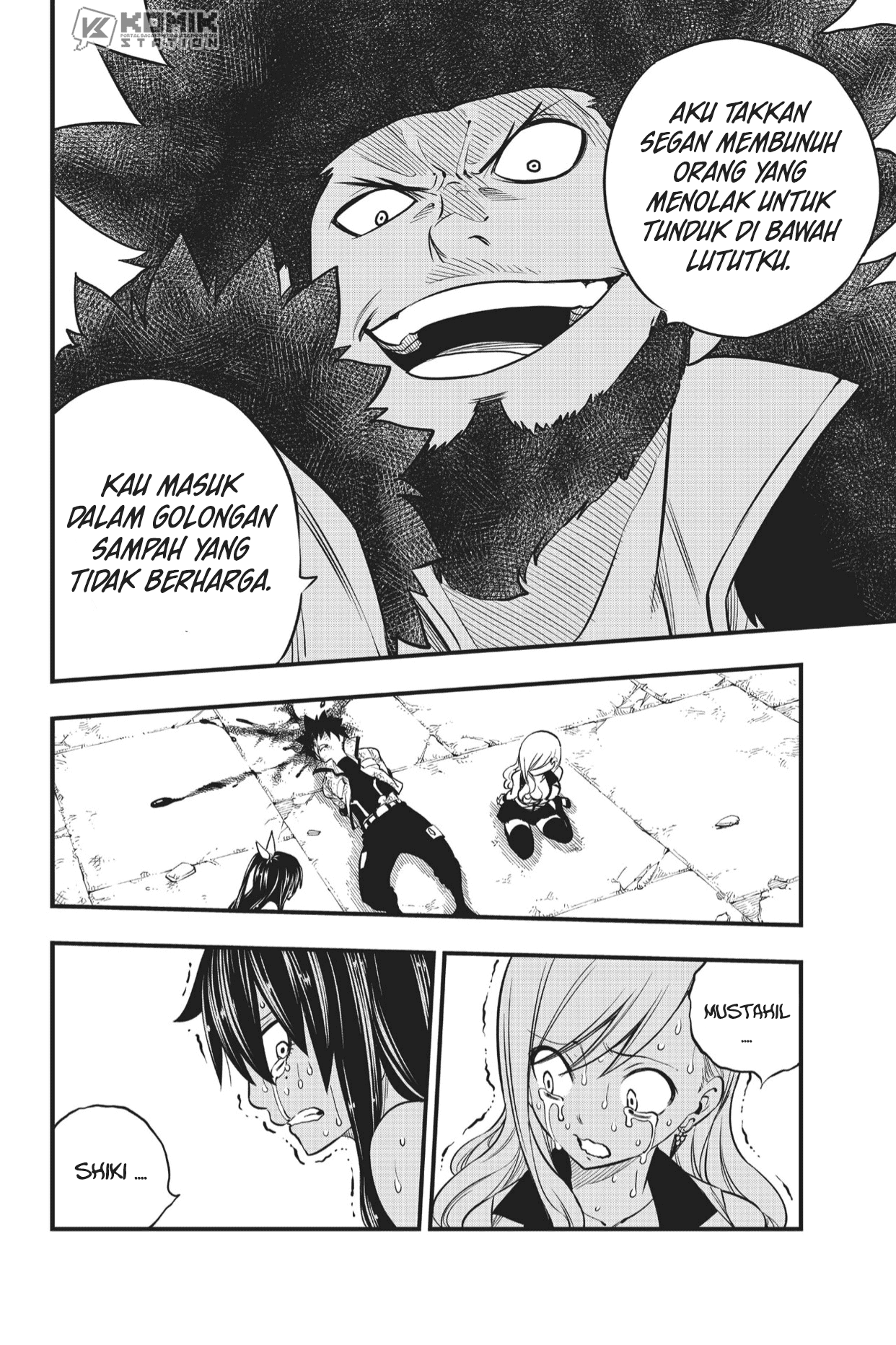 Eden’s Zero Chapter 83