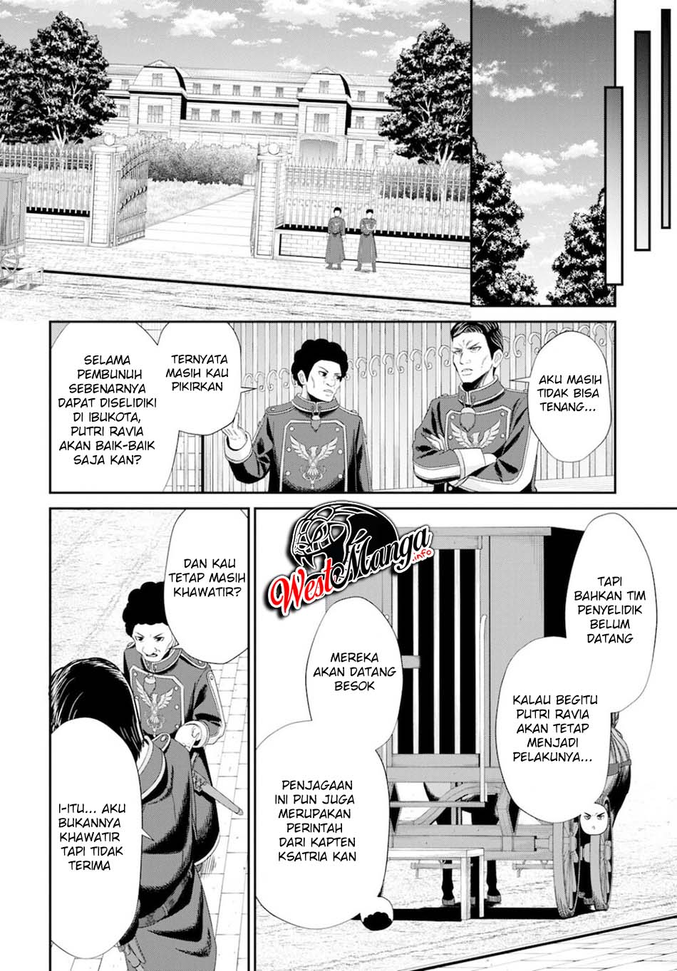 Sacchi Sarenai Saikyou Shoku Rule Breaker Chapter 08 Bahasa Indonesia