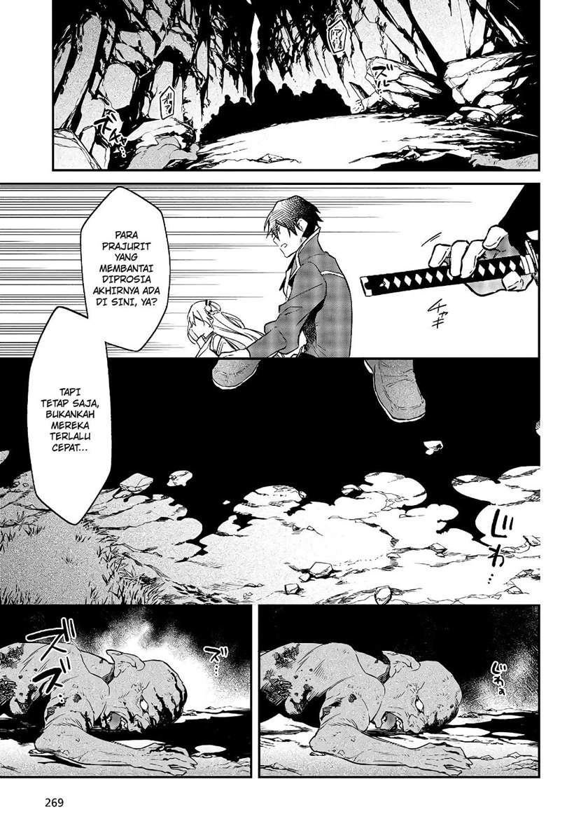 Realist Maou Niyoru Seiiki Naki Isekai Kaikaku Chapter 17 Bahasa Indonesia