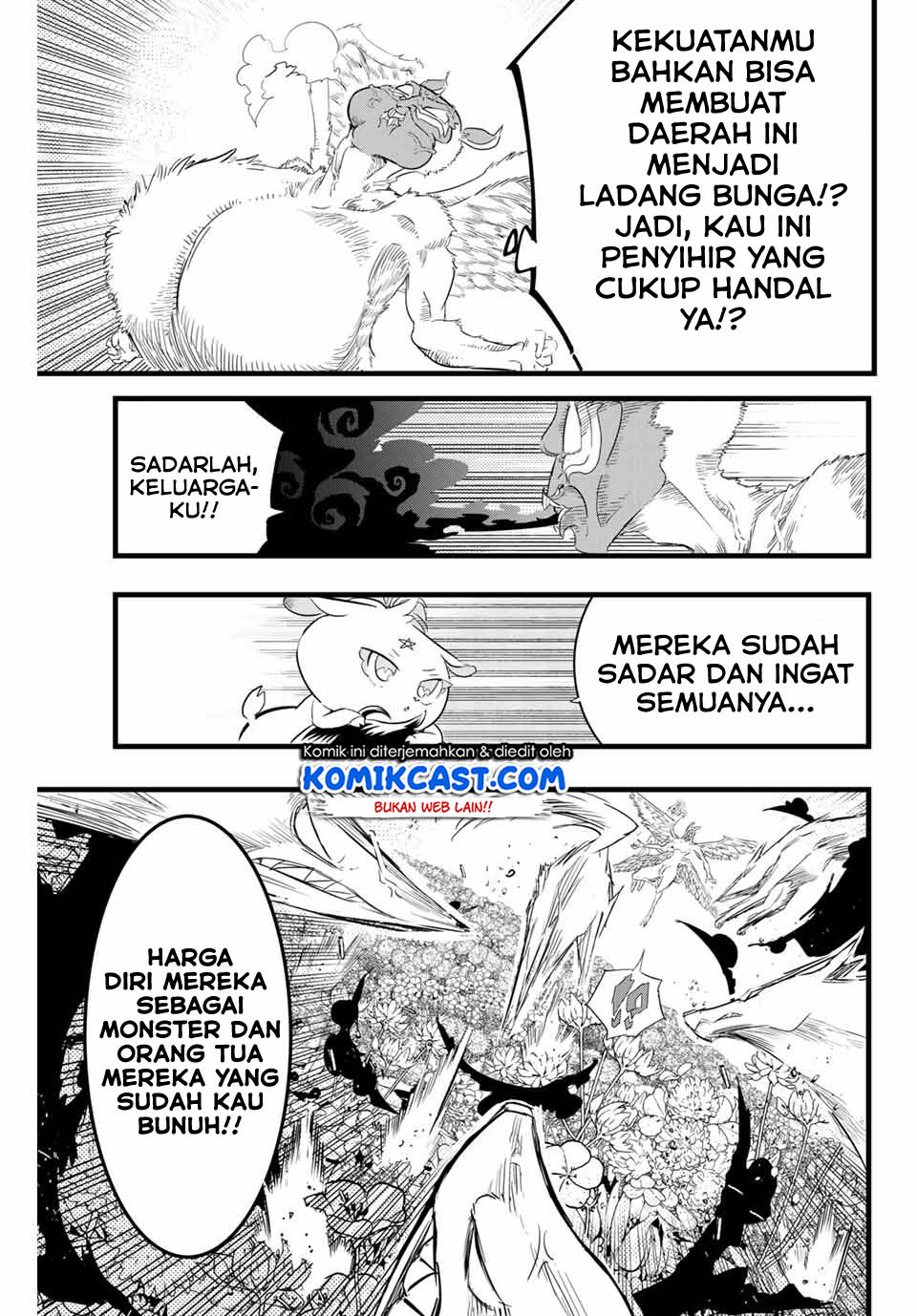 Tensei Shitara dai Nana Ouji dattanode, Kimamani Majutsu o Kiwamemasu Chapter 12