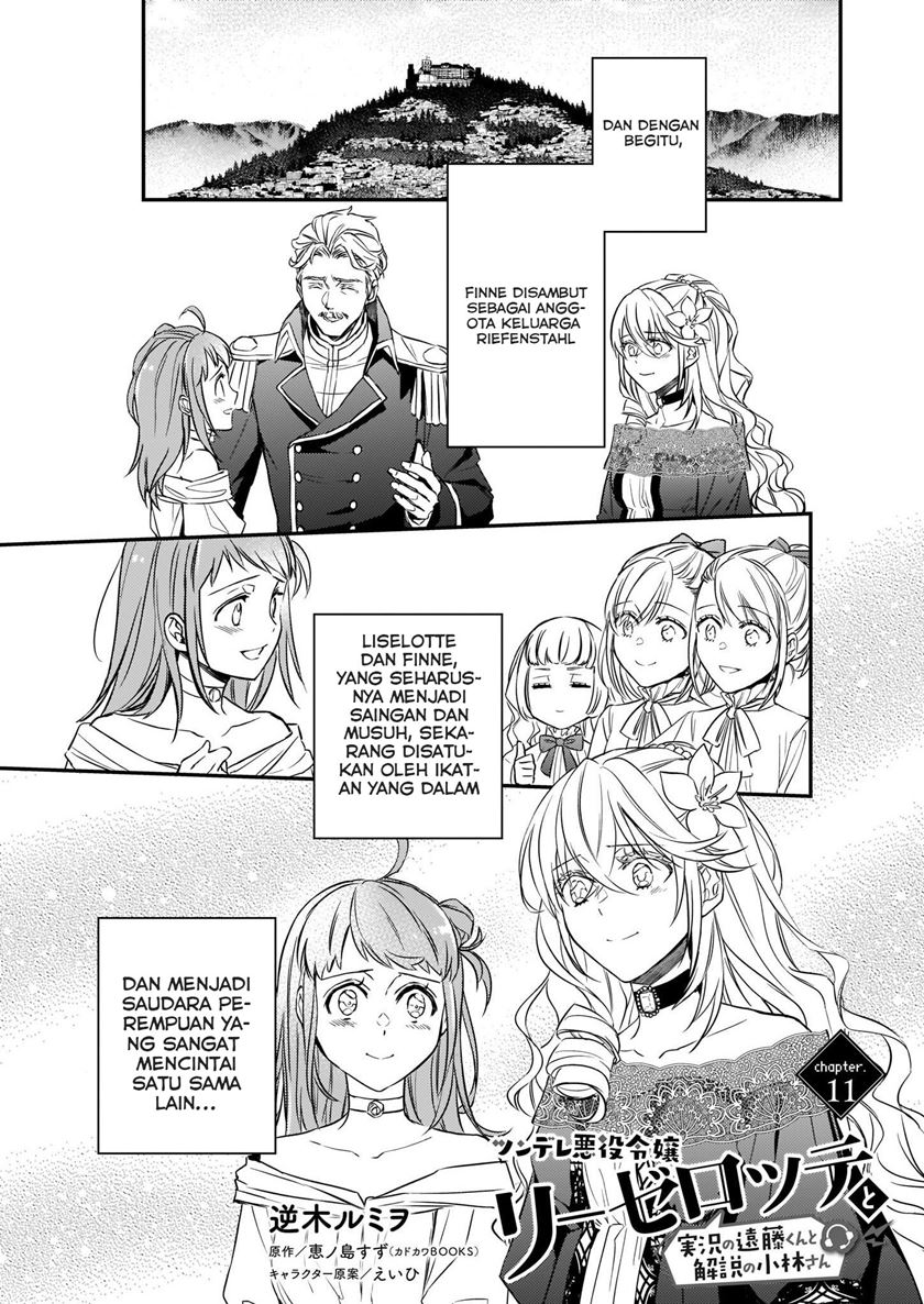 Tsundere Akuyaku Reijou Liselotte to Jikkyou no Endo-kun to Kaisetsu no Kobayashi-san Chapter 11 Bahasa Indonesia