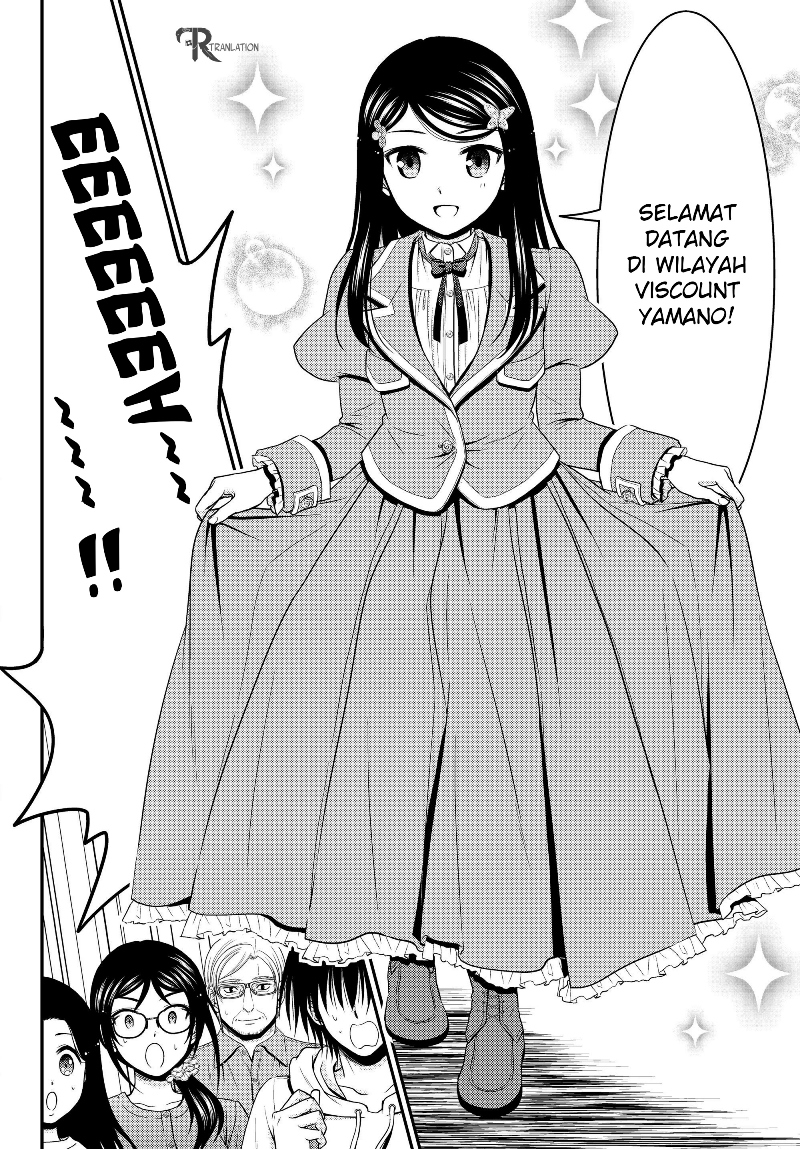 Rougo ni sonaete i sekai de 8 man-mai no kinka o tamemasu Chapter 41.1 Bahasa Indonesia