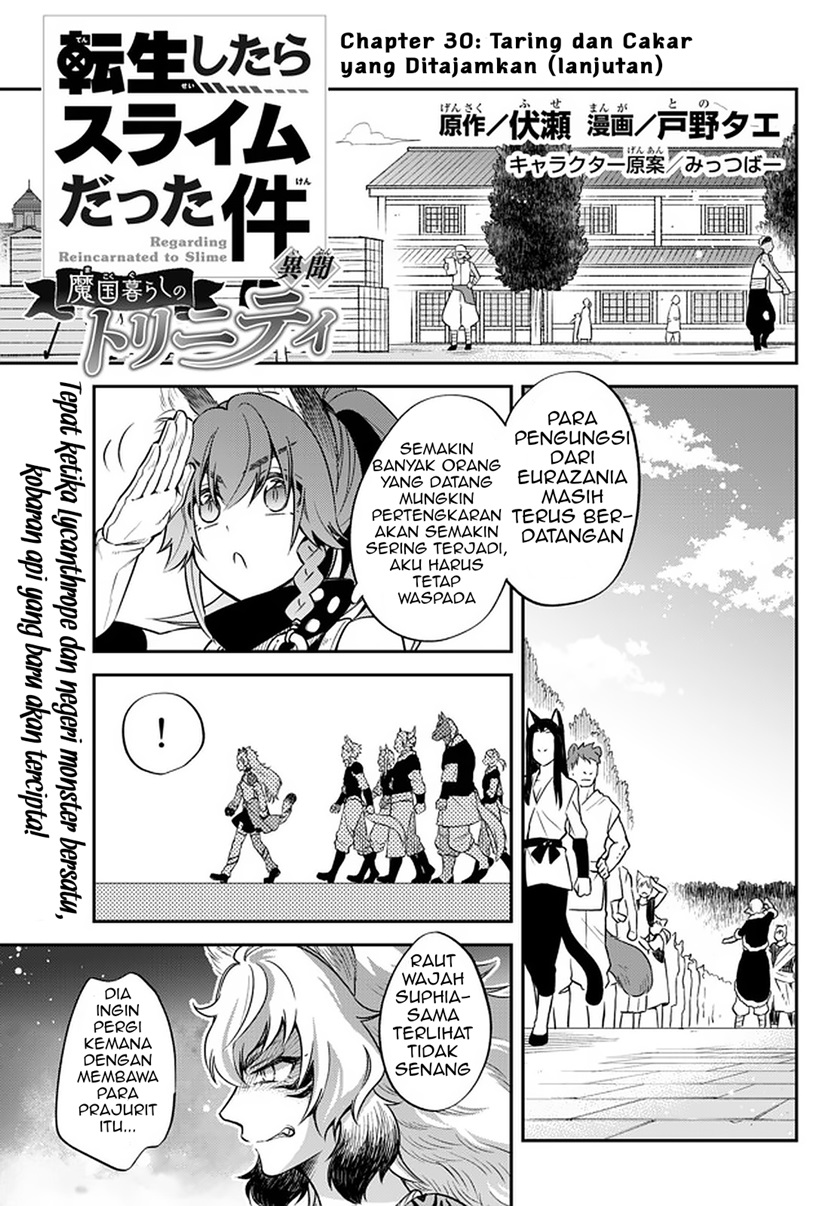 Tensei shitara Slime datta Ken Ibun: Makoku Gurashi no Trinity Chapter 30 Bahasa Indonesia