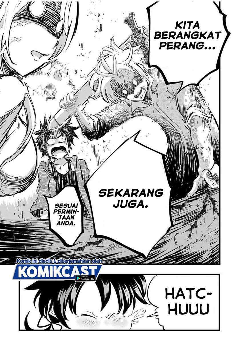 Tensei Shitara dai Nana Ouji dattanode, Kimamani Majutsu o Kiwamemasu Chapter 25