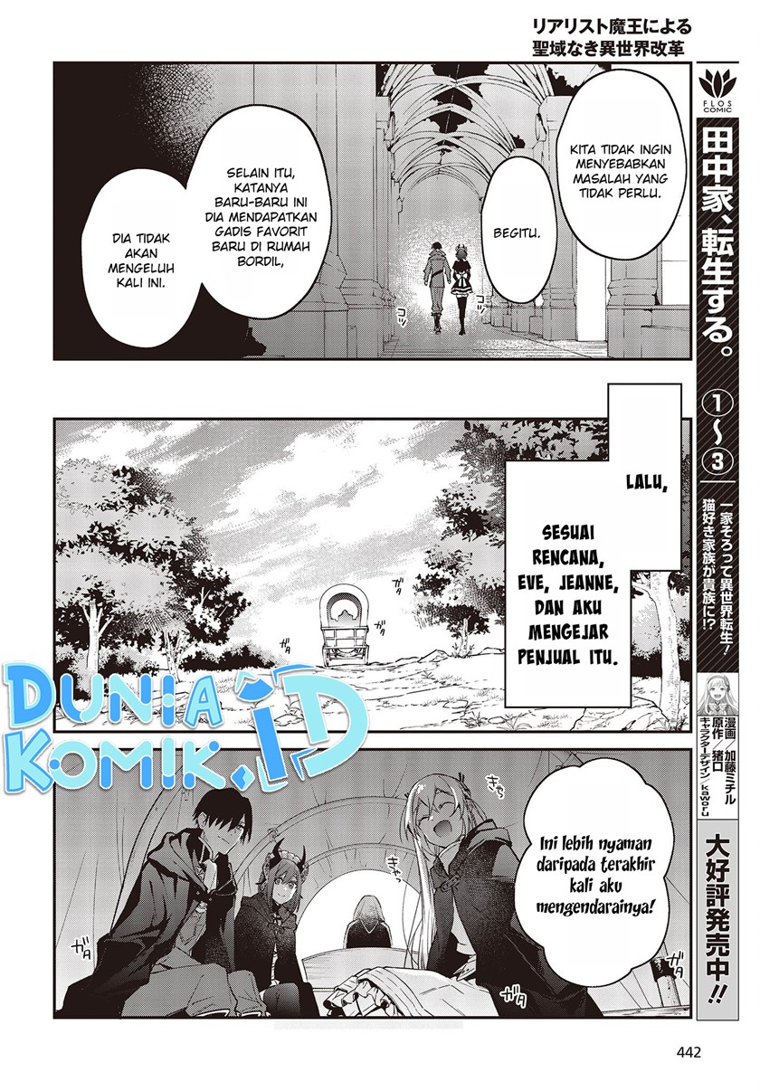 Realist Maou Niyoru Seiiki Naki Isekai Kaikaku Chapter 41 Bahasa Indonesia