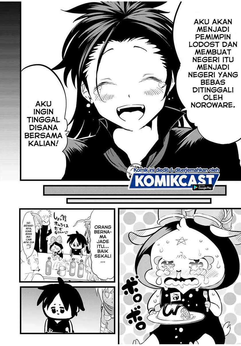 Tensei Shitara dai Nana Ouji dattanode, Kimamani Majutsu o Kiwamemasu Chapter 24