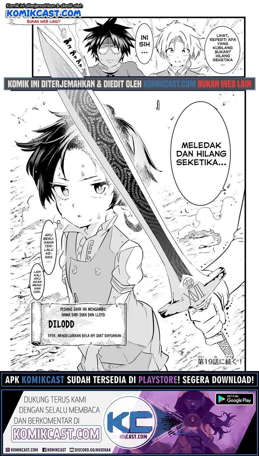 Tensei Shitara dai Nana Ouji dattanode, Kimamani Majutsu o Kiwamemasu Chapter 18