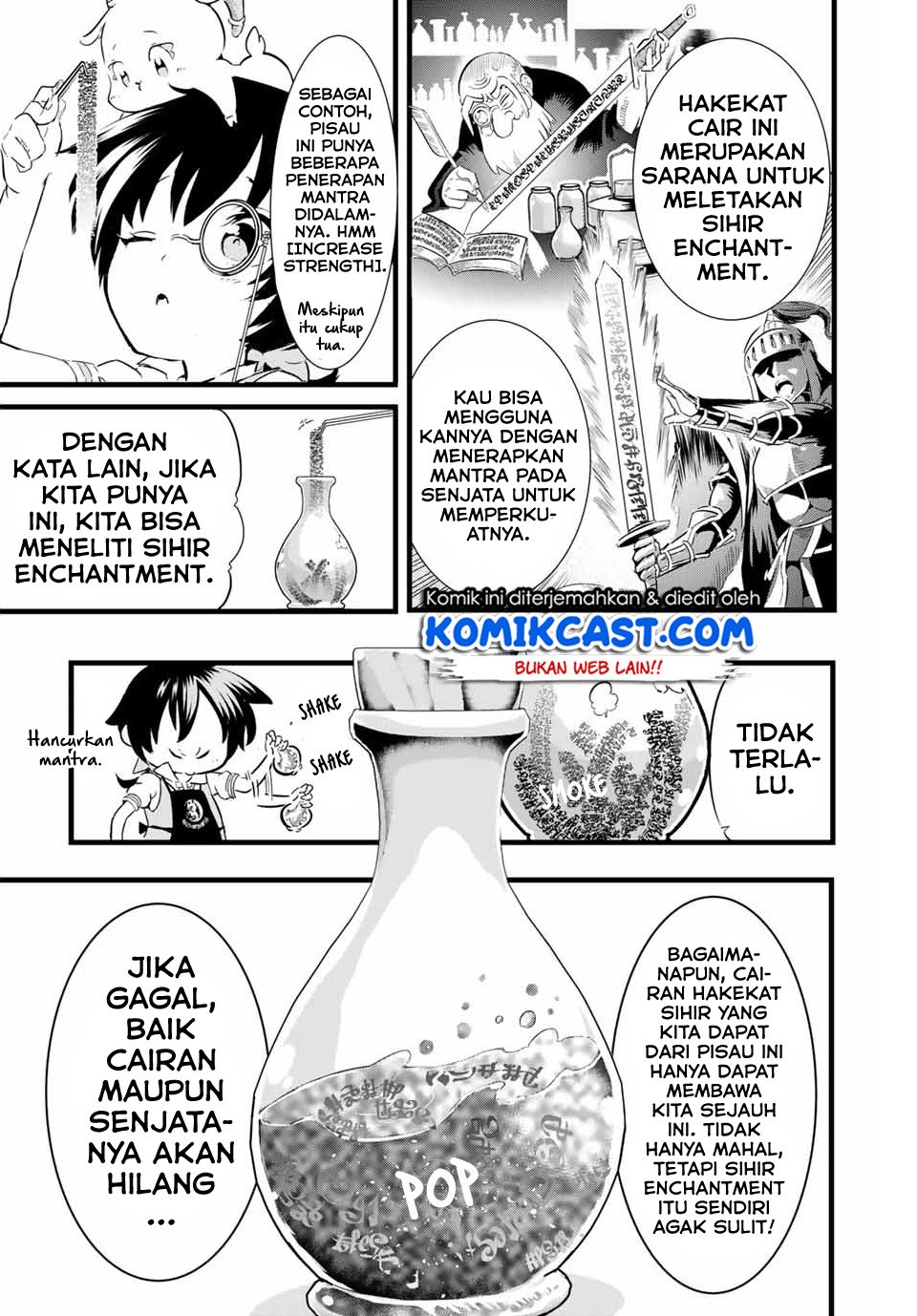 Tensei Shitara dai Nana Ouji dattanode, Kimamani Majutsu o Kiwamemasu Chapter 7