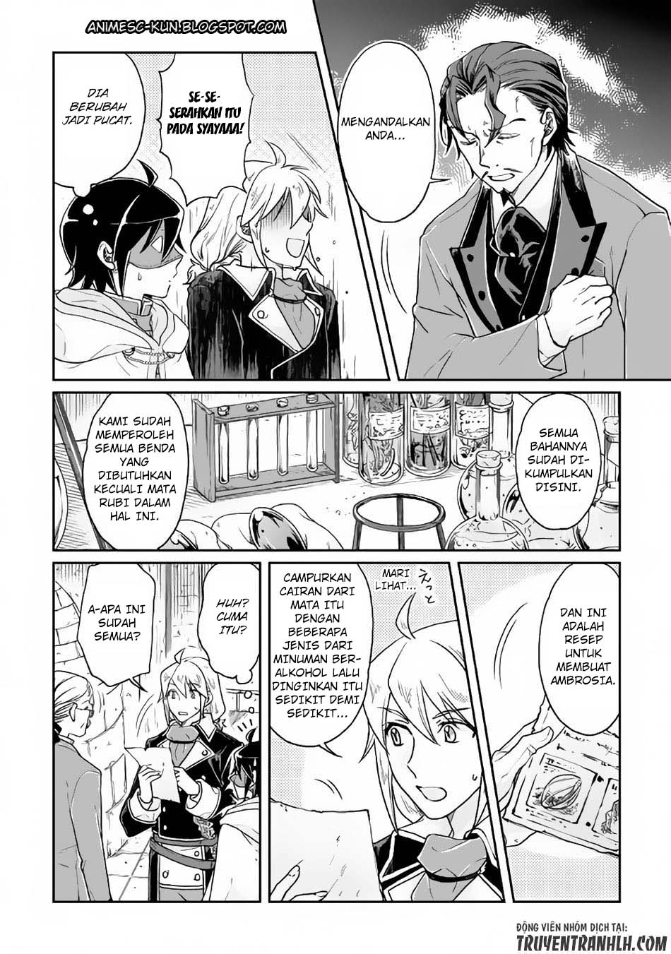 Tsuki ga Michibiku Isekai Douchuu Chapter 23