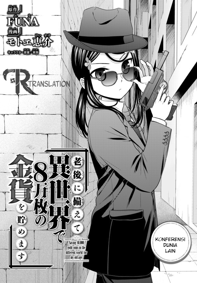 Rougo ni sonaete i sekai de 8 man-mai no kinka o tamemasu Chapter 49 Bahasa Indonesia