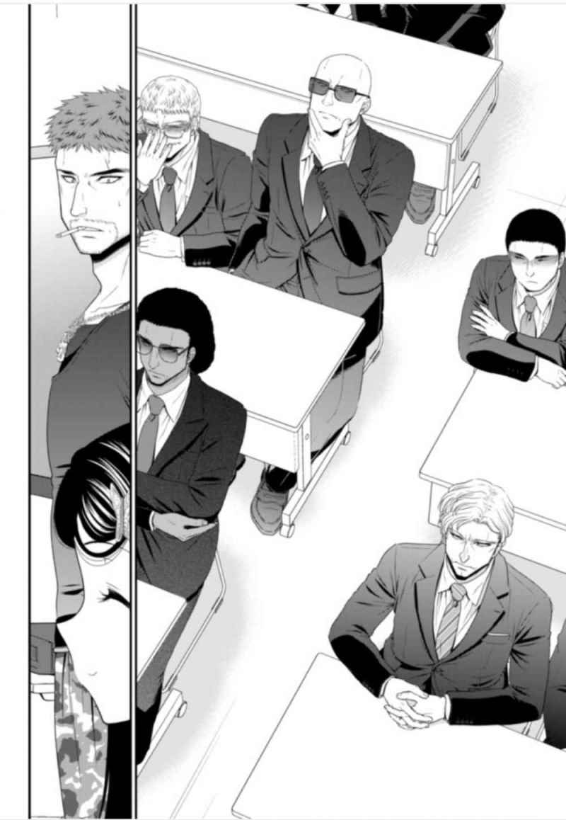 Rougo ni sonaete i sekai de 8 man-mai no kinka o tamemasu Chapter 51 Bahasa Indonesia