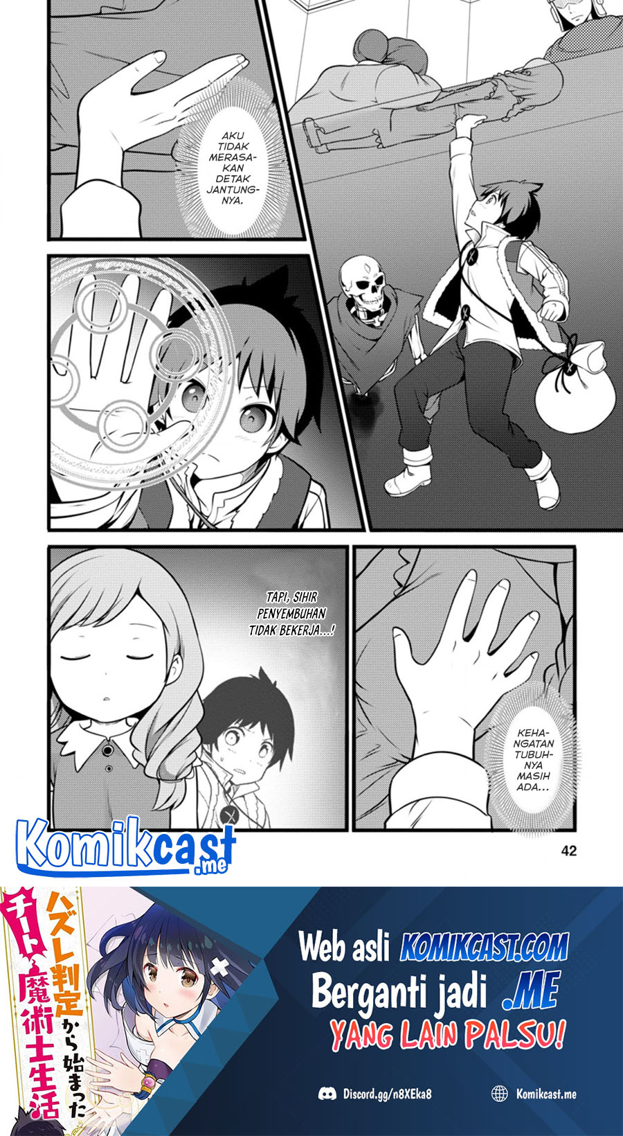 Hazure Hantei kara Hajimatta Cheat Majutsushi Seikatsu Chapter 12.1 Bahasa Indonesia