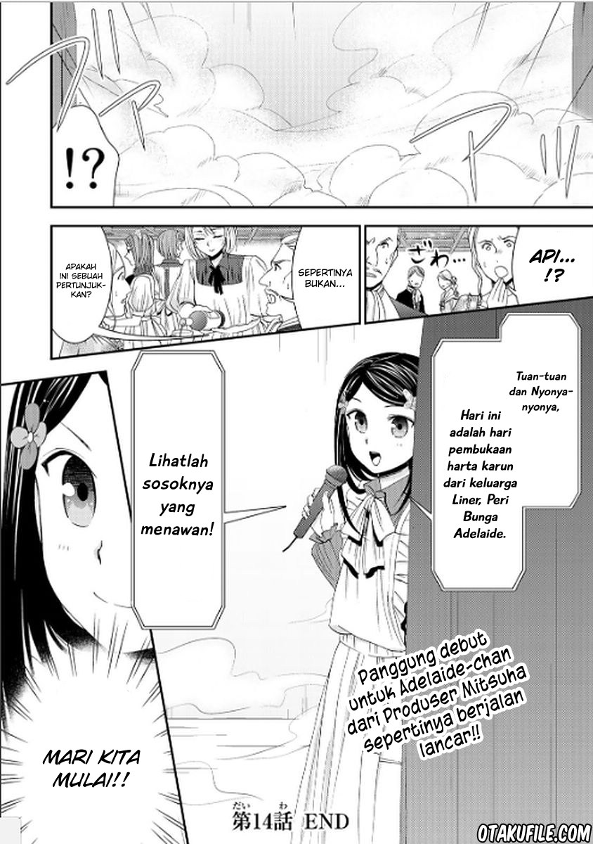 Rougo ni sonaete i sekai de 8 man-mai no kinka o tamemasu Chapter 14 Bahasa Indonesia