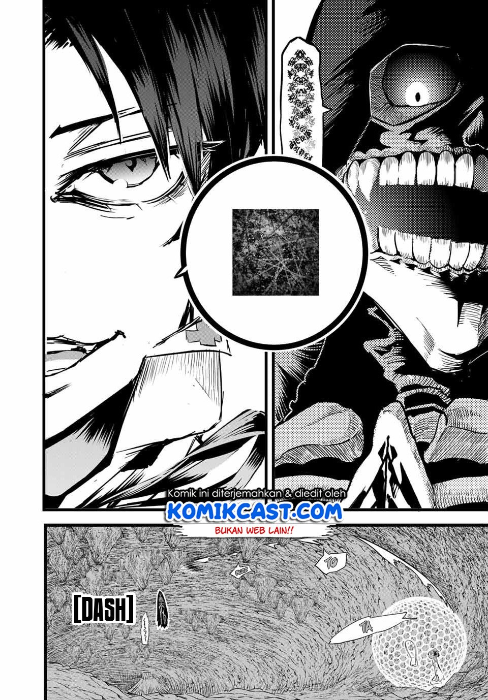 Tensei Shitara dai Nana Ouji dattanode, Kimamani Majutsu o Kiwamemasu Chapter 6