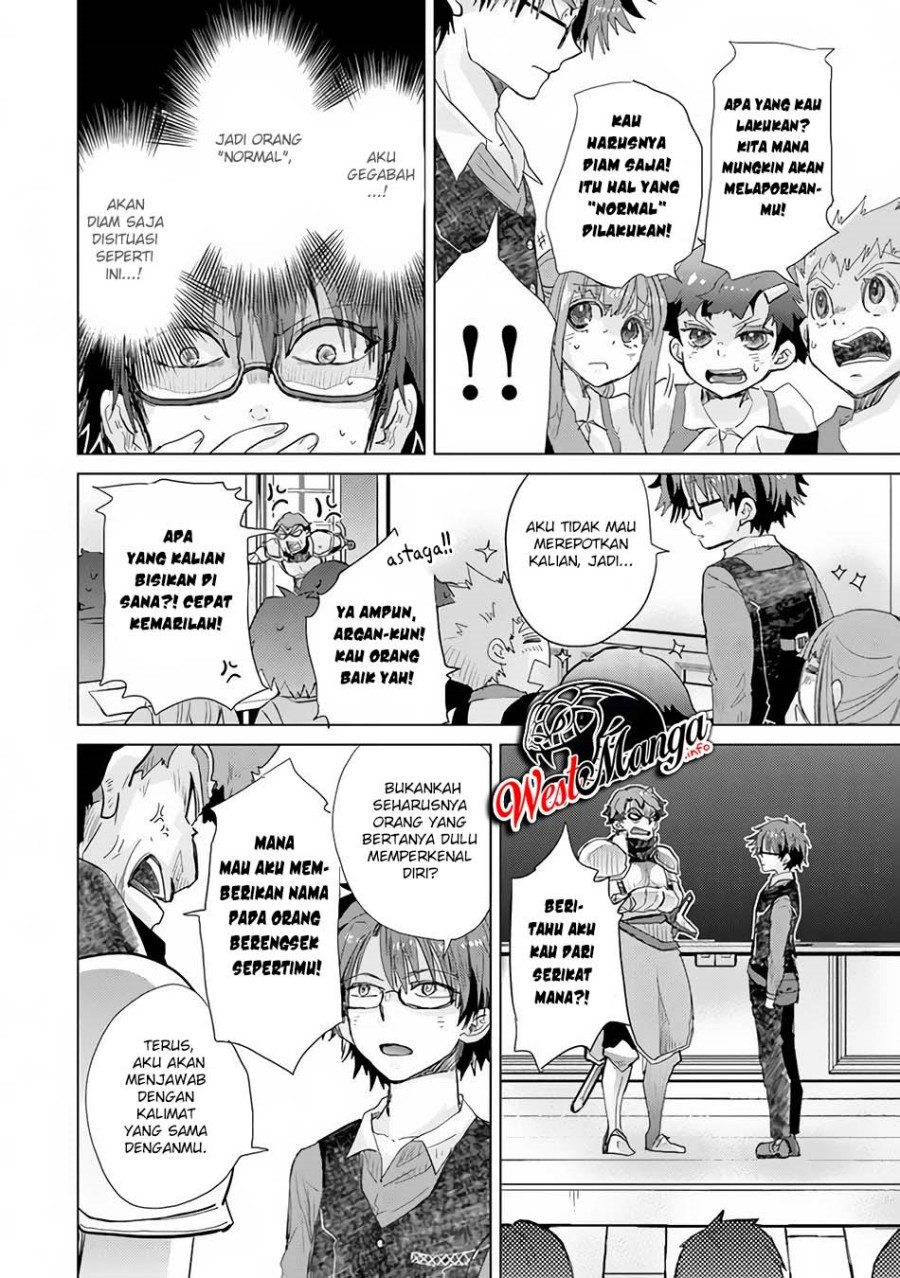 Hazure Skill “Kage ga Usui” o Motsu Guild Shokuin ga, Jitsu wa Densetsu no Ansatsusha Chapter 23 Bahasa Indonesia