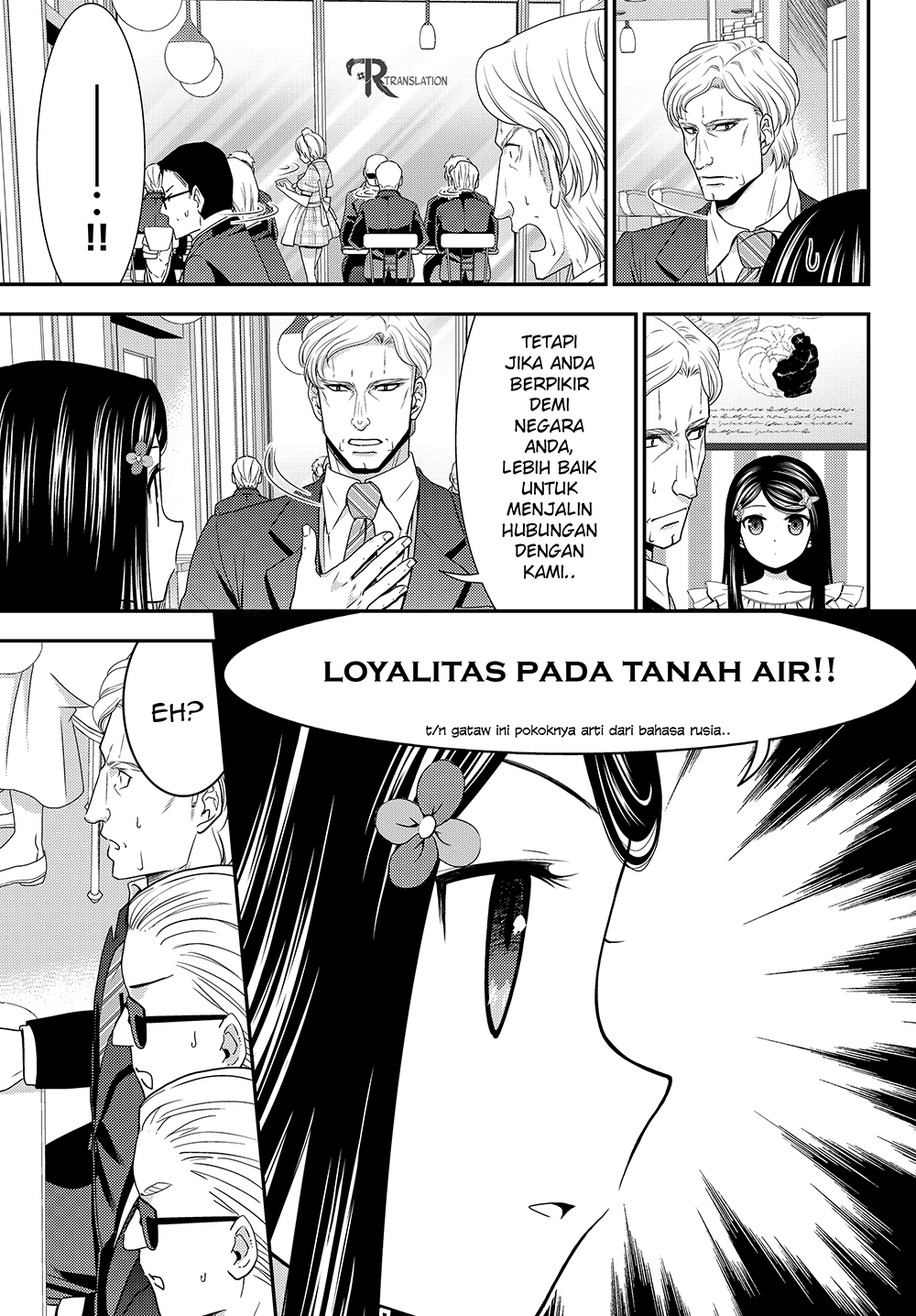 Rougo ni sonaete i sekai de 8 man-mai no kinka o tamemasu Chapter 48 Bahasa Indonesia