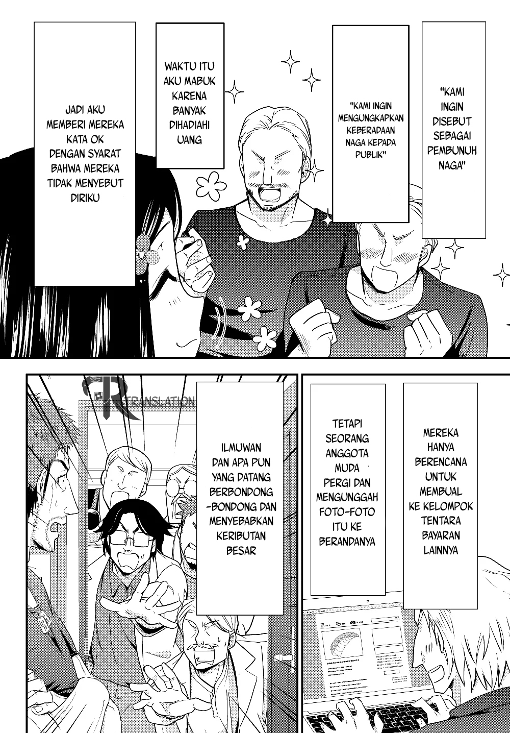 Rougo ni sonaete i sekai de 8 man-mai no kinka o tamemasu Chapter 47 Bahasa Indonesia