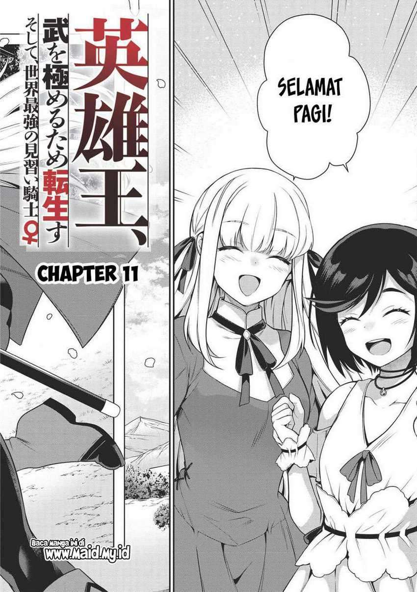 Eiyu-Oh, Bu wo Kiwameru Tame Tensei Su, Soshite, Sekai Saikyou no Minarai Kisi Chapter 11