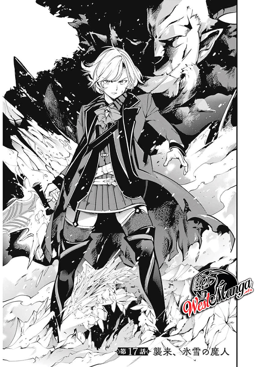 World’s End Harem Fantasia Chapter 17.1 Bahasa Indonesia