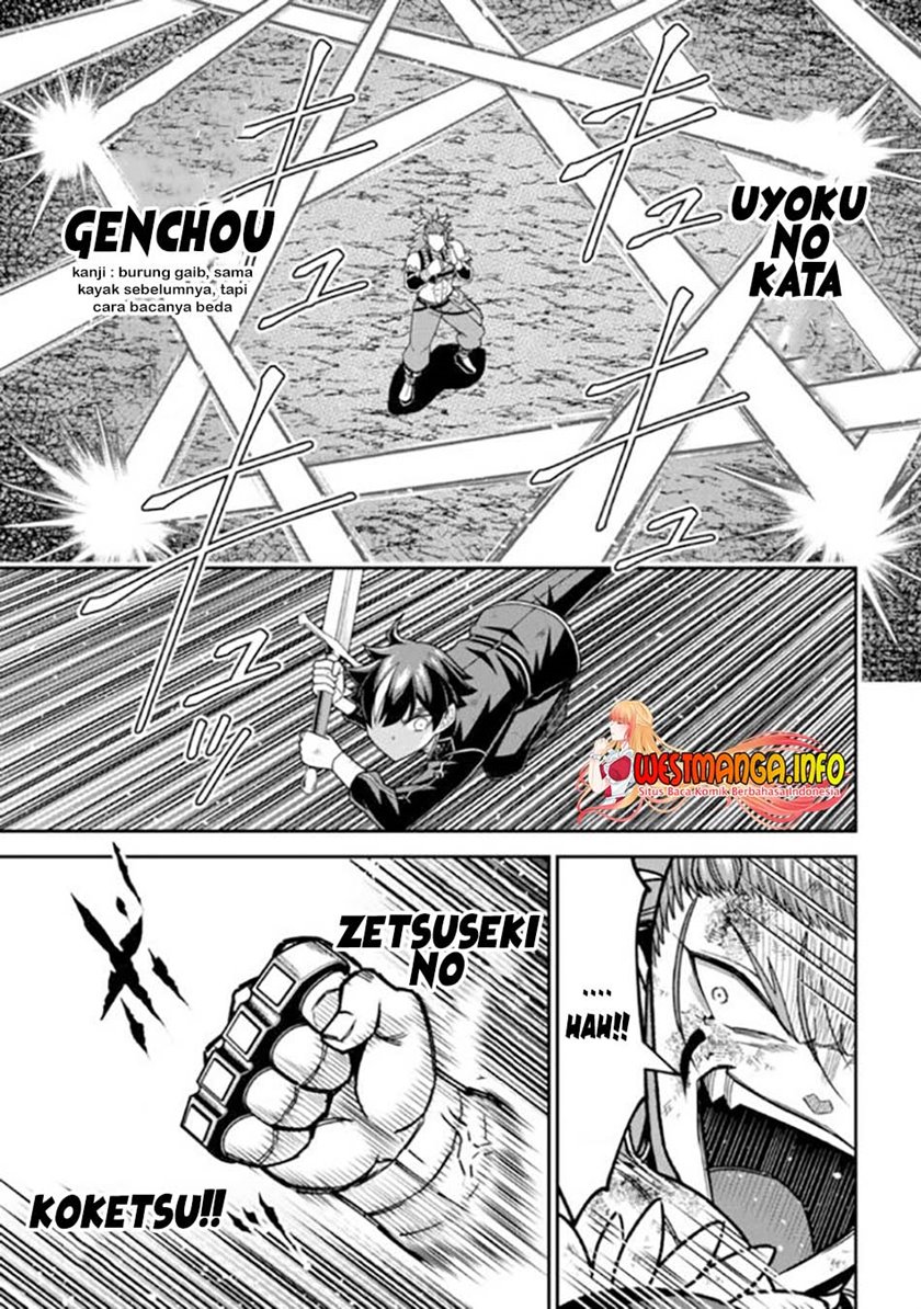 Tensei Gotoki de Nigerareru to demo, Nii-san? Chapter 10.2 Bahasa Indonesia