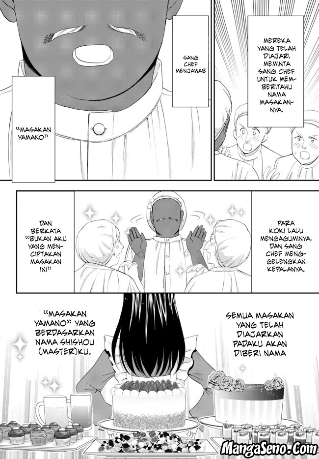 Rougo ni sonaete i sekai de 8 man-mai no kinka o tamemasu Chapter 26 Bahasa Indonesia