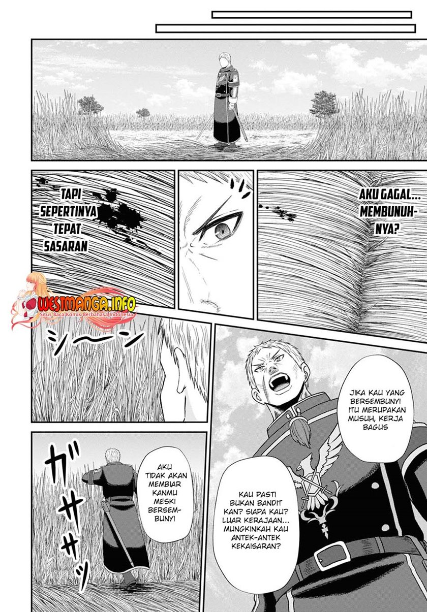 Sacchi Sarenai Saikyou Shoku Rule Breaker Chapter 10.1 Bahasa Indonesia