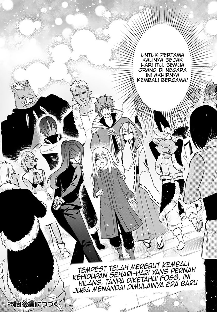 Tensei shitara Slime datta Ken Ibun: Makoku Gurashi no Trinity Chapter 25 Bahasa Indonesia