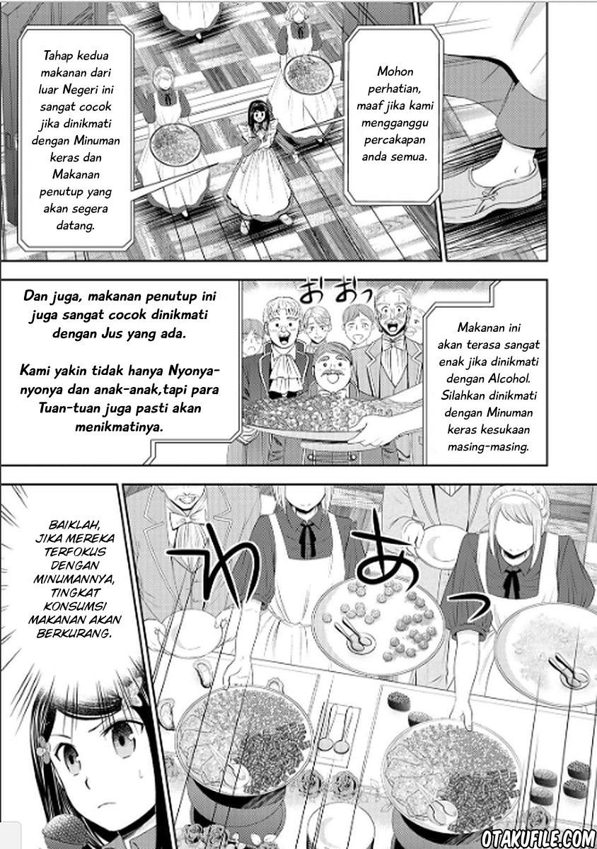 Rougo ni sonaete i sekai de 8 man-mai no kinka o tamemasu Chapter 16 Bahasa Indonesia