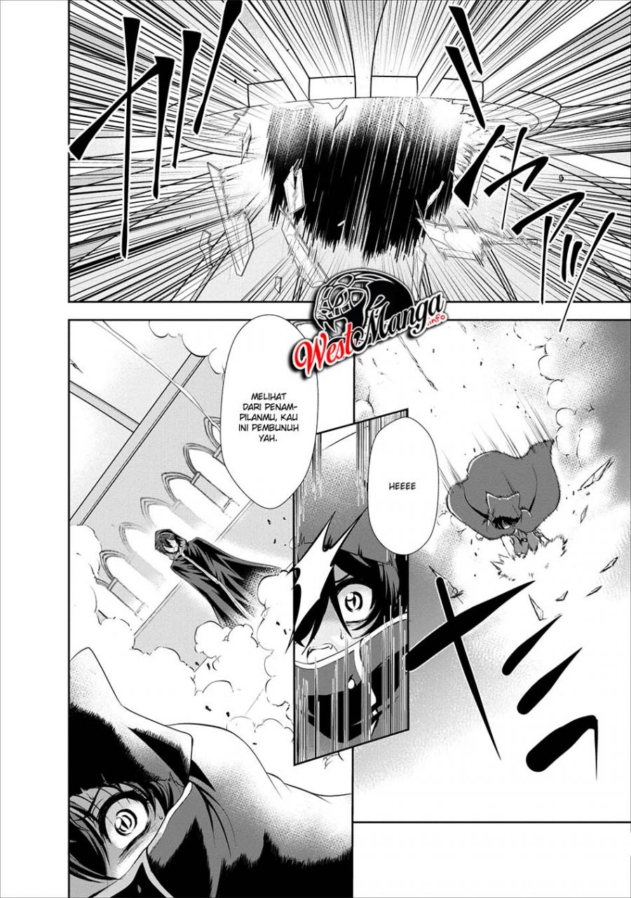 Shinka no Mi ~Shiranai Uchi ni Kachigumi Jinsei Chapter 18 bahasa indonesia Bahasa Indonesia