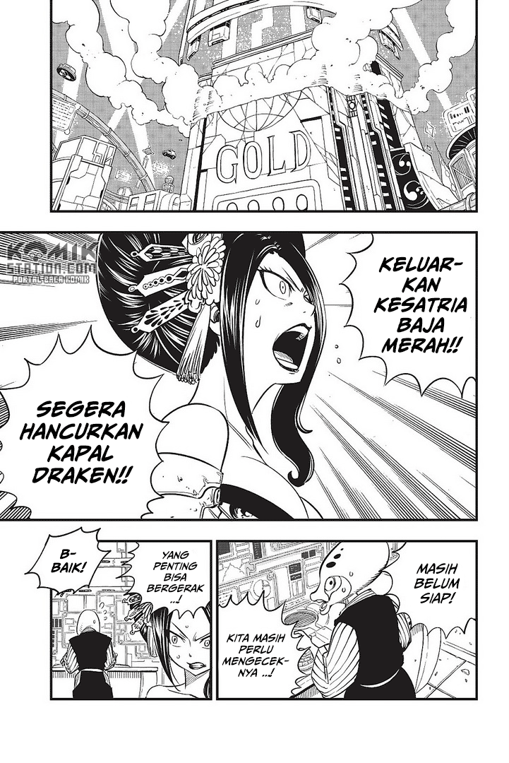 Eden’s Zero Chapter 61