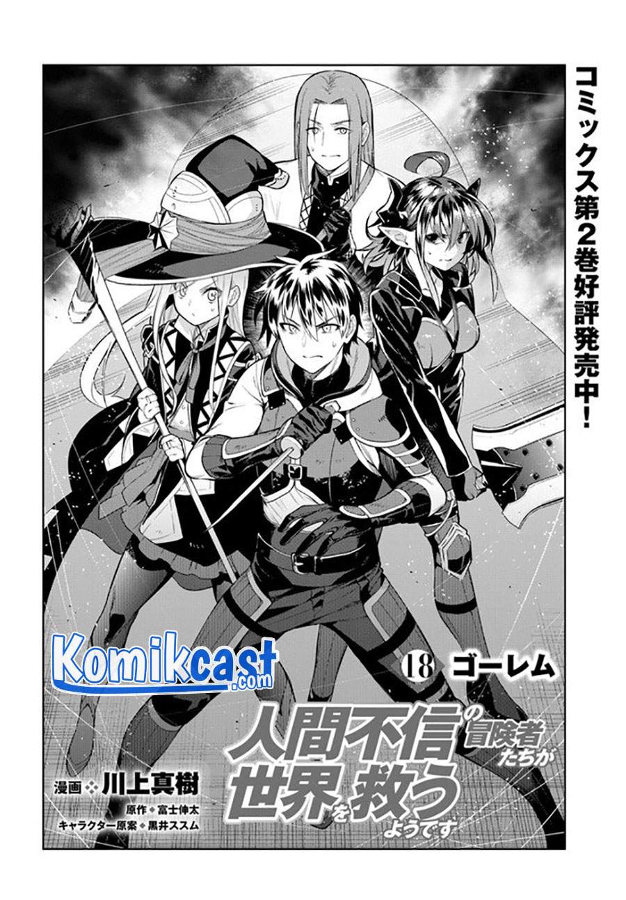 The Adventurers That Don’t Believe In Humanity Will Save The World Chapter 18 Bahasa Indonesia
