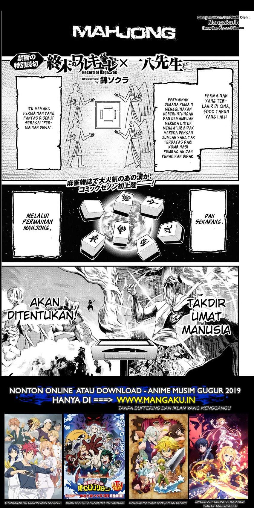 Shuumatsu no Valkyrie Chapter 23.5 Bahasa Indonesia