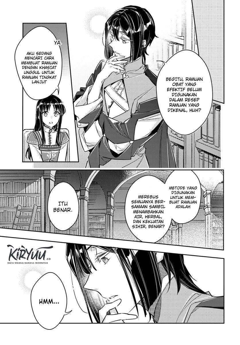 Seijo no Maryoku wa Bannou Desu Chapter 17.1 Bahasa Indonesia