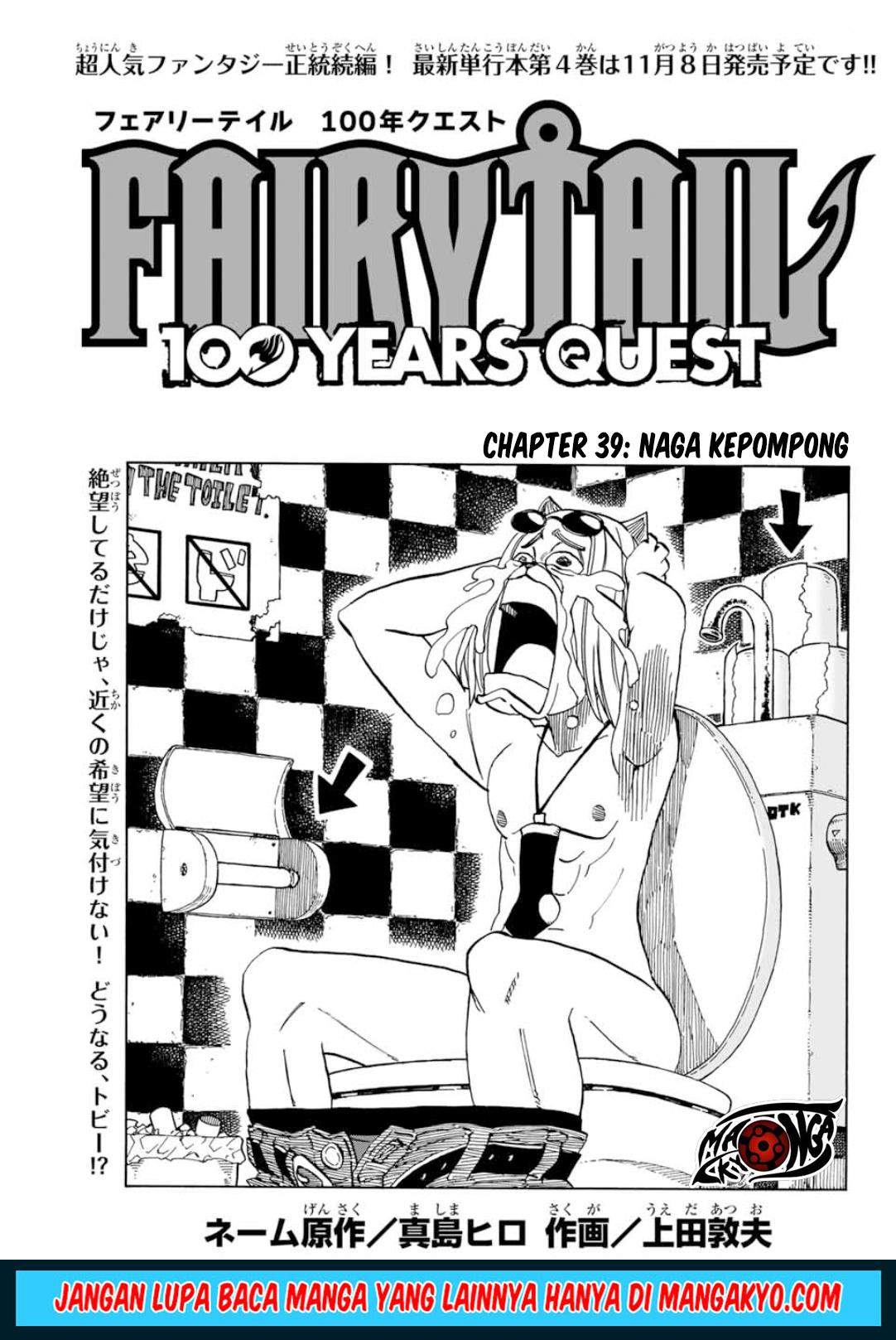 Fairy Tail: 100 Years Quest Chapter 39 Bahasa Indonesia