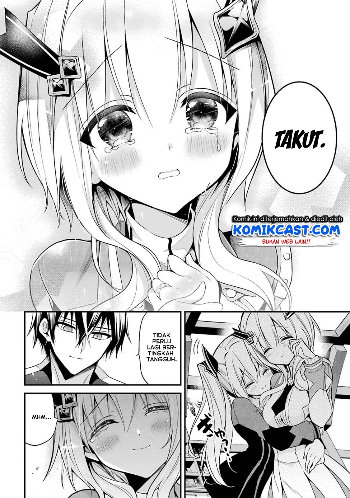 Maou Gakuin no Futekigousha Chapter 12.4