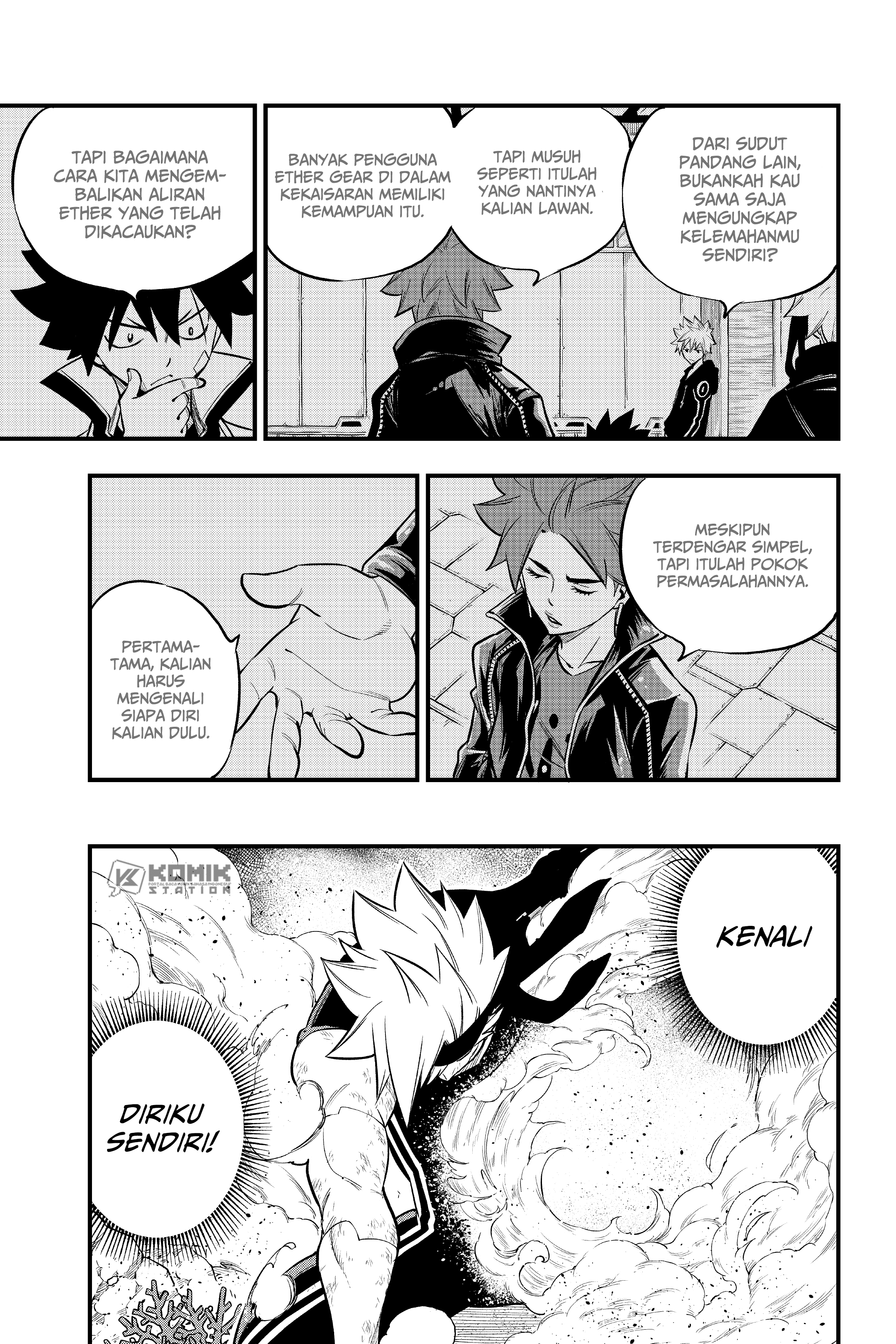 Eden’s Zero Chapter 155