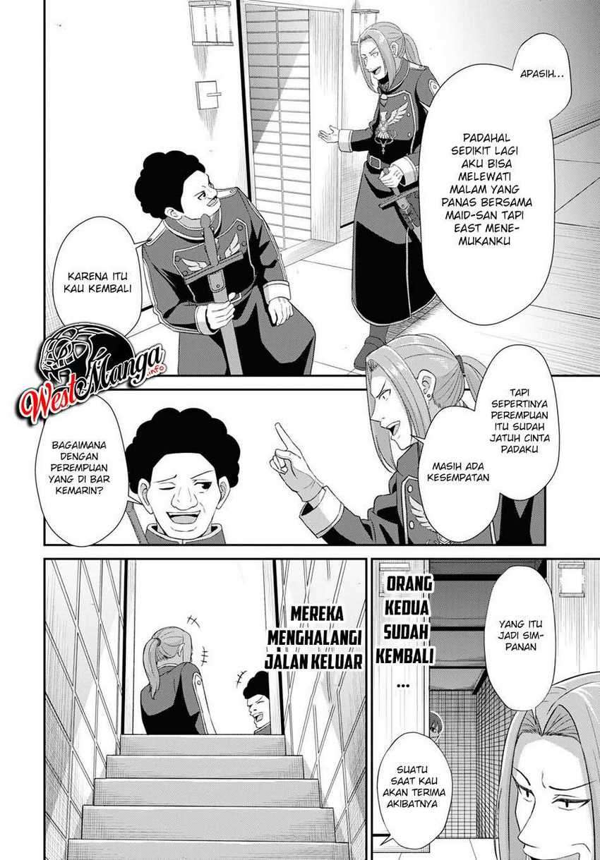 Sacchi Sarenai Saikyou Shoku Rule Breaker Chapter sacchi sarenai saikyou shoku rule breaker cahpter 4 Bahasa Indonesia