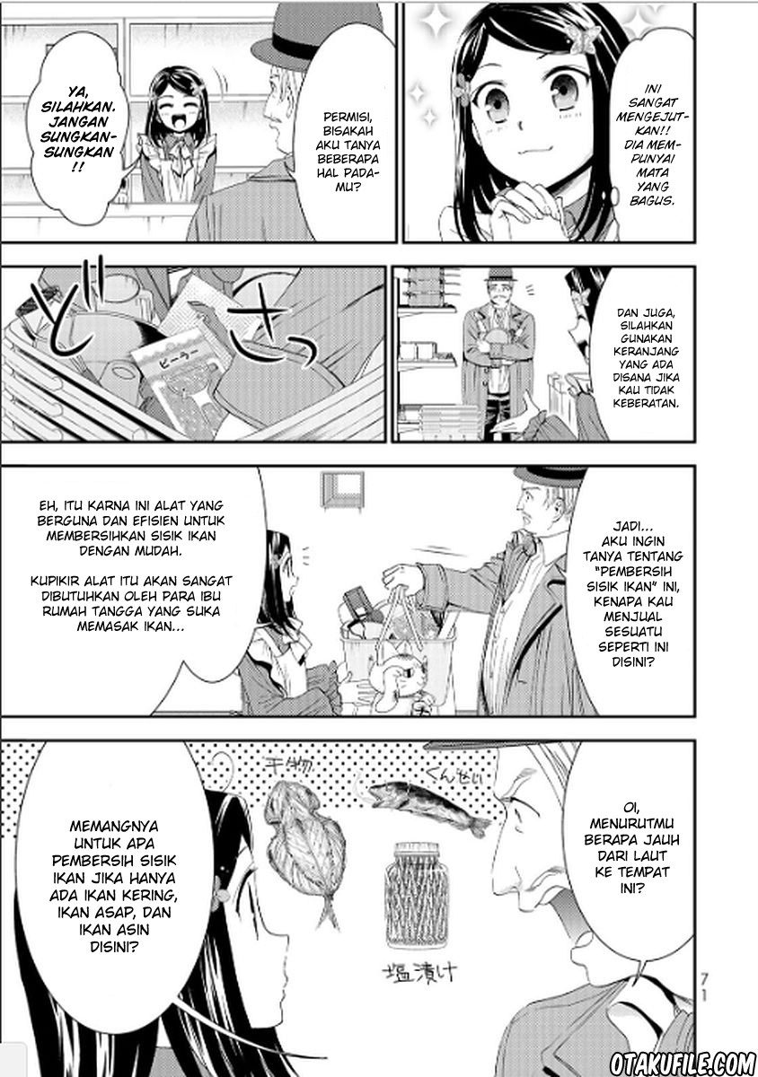 Rougo ni sonaete i sekai de 8 man-mai no kinka o tamemasu Chapter 12 Bahasa Indonesia