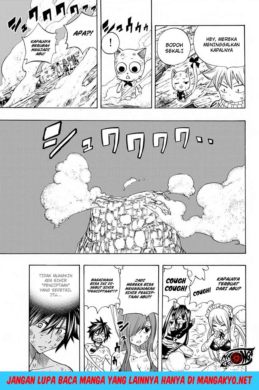 Fairy Tail: 100 Years Quest Chapter 16 Bahasa Indonesia